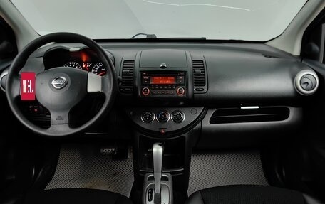Nissan Note II рестайлинг, 2013 год, 641 000 рублей, 12 фотография