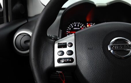 Nissan Note II рестайлинг, 2013 год, 641 000 рублей, 17 фотография