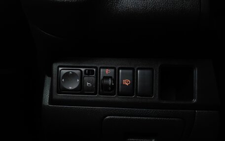 Nissan Note II рестайлинг, 2013 год, 641 000 рублей, 21 фотография