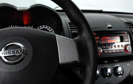 Nissan Note II рестайлинг, 2013 год, 641 000 рублей, 18 фотография