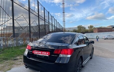 Subaru Legacy VII, 2009 год, 1 200 000 рублей, 13 фотография