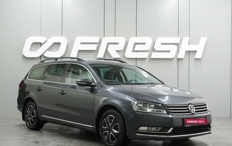 Volkswagen Passat B7, 2011 год, 937 000 рублей, 1 фотография