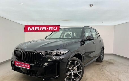 BMW X5, 2025 год, 10 710 000 рублей, 1 фотография