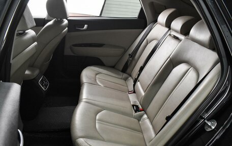 KIA Optima IV, 2017 год, 1 948 000 рублей, 9 фотография