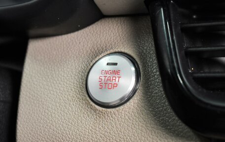 KIA Optima IV, 2017 год, 1 948 000 рублей, 26 фотография