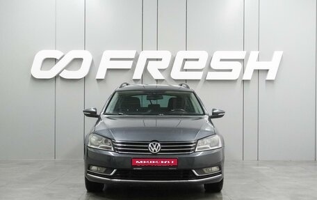 Volkswagen Passat B7, 2011 год, 937 000 рублей, 3 фотография