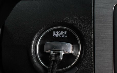 Volkswagen Passat B7, 2011 год, 937 000 рублей, 19 фотография