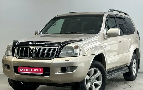 Toyota Land Cruiser Prado 120 рестайлинг, 2008 год, 2 500 000 рублей, 1 фотография