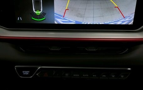 Geely Coolray I, 2024 год, 2 320 000 рублей, 20 фотография