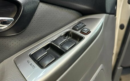 Toyota Land Cruiser Prado 120 рестайлинг, 2008 год, 2 500 000 рублей, 26 фотография