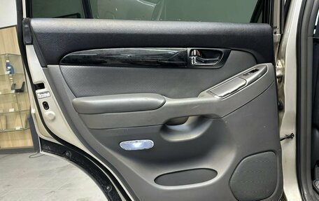 Toyota Land Cruiser Prado 120 рестайлинг, 2008 год, 2 500 000 рублей, 28 фотография