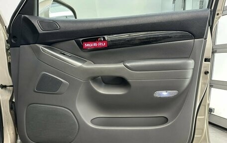 Toyota Land Cruiser Prado 120 рестайлинг, 2008 год, 2 500 000 рублей, 27 фотография