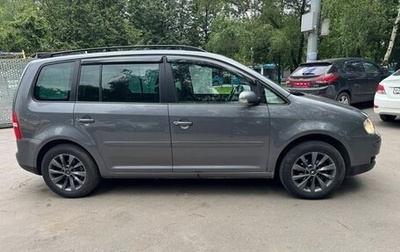 Volkswagen Touran III, 2006 год, 650 000 рублей, 1 фотография