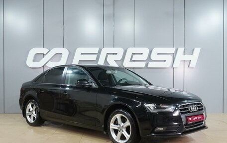 Audi A4, 2013 год, 1 599 000 рублей, 1 фотография