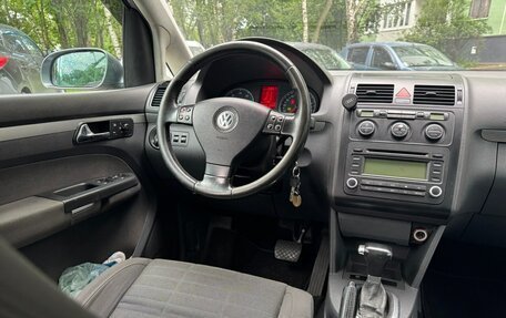Volkswagen Touran III, 2006 год, 650 000 рублей, 11 фотография