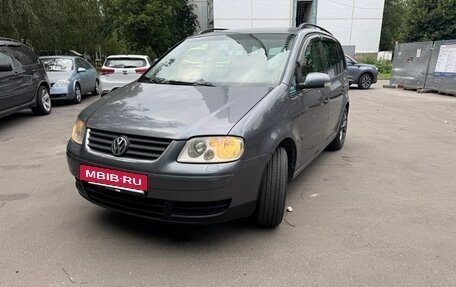 Volkswagen Touran III, 2006 год, 650 000 рублей, 10 фотография