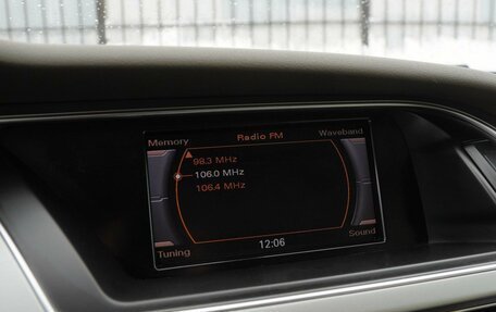 Audi A5, 2011 год, 1 440 000 рублей, 11 фотография