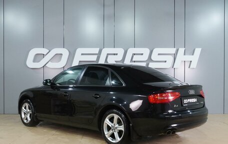 Audi A4, 2013 год, 1 599 000 рублей, 2 фотография