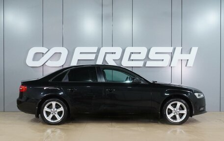 Audi A4, 2013 год, 1 599 000 рублей, 5 фотография