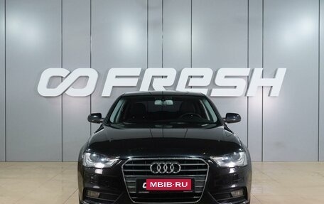 Audi A4, 2013 год, 1 599 000 рублей, 3 фотография