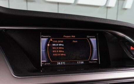 Audi A4, 2013 год, 1 599 000 рублей, 14 фотография