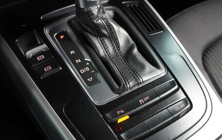 Audi A4, 2013 год, 1 599 000 рублей, 17 фотография