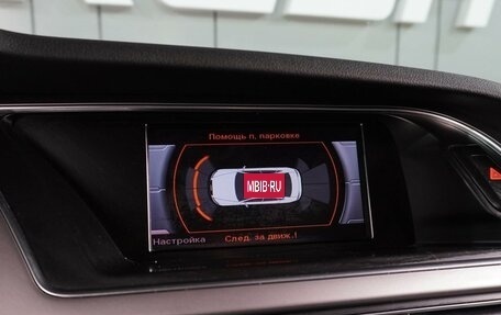 Audi A4, 2013 год, 1 599 000 рублей, 13 фотография