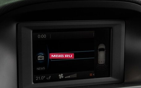 Volvo XC70 II рестайлинг, 2015 год, 1 699 000 рублей, 14 фотография