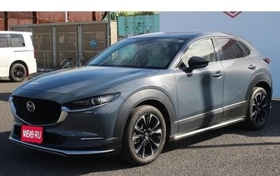 Mazda CX-30 I, 2021 год, 1 544 855 рублей, 1 фотография