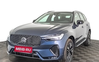 Volvo XC60 II, 2025 год, 8 900 000 рублей, 1 фотография