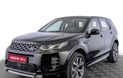 Land Rover Discovery Sport I рестайлинг, 2025 год, 6 100 000 рублей, 1 фотография