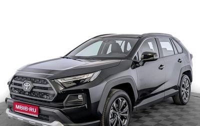 Toyota RAV4, 2025 год, 4 550 000 рублей, 1 фотография