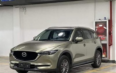 Mazda CX-5 II, 2021 год, 2 630 230 рублей, 1 фотография