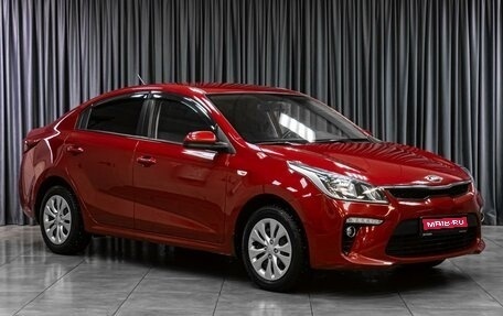KIA Rio IV, 2018 год, 1 299 000 рублей, 1 фотография