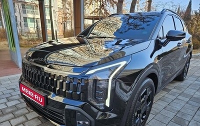 KIA Sportage IV рестайлинг, 2025 год, 4 509 123 рублей, 1 фотография