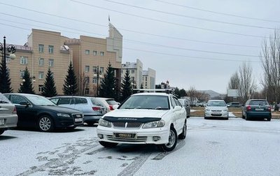 Nissan Bluebird Sylphy II, 2001 год, 299 999 рублей, 1 фотография