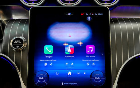 Mercedes-Benz GLC Coupe, 2025 год, 8 900 000 рублей, 11 фотография