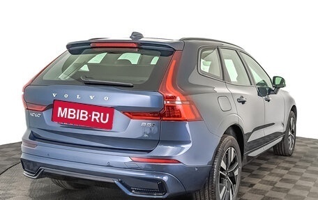 Volvo XC60 II, 2025 год, 8 900 000 рублей, 2 фотография
