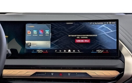 BMW X3, 2025 год, 7 610 000 рублей, 11 фотография