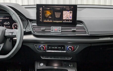 Audi Q5, 2024 год, 6 444 000 рублей, 11 фотография