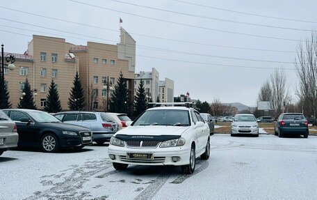 Nissan Bluebird Sylphy II, 2001 год, 299 999 рублей, 2 фотография