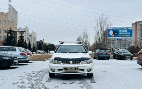 Nissan Bluebird Sylphy II, 2001 год, 299 999 рублей, 3 фотография