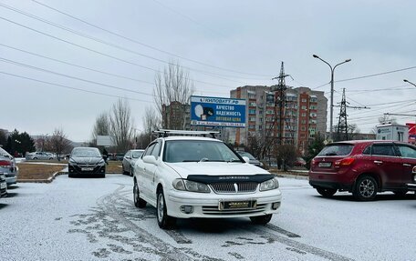 Nissan Bluebird Sylphy II, 2001 год, 299 999 рублей, 4 фотография