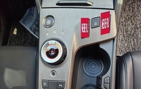 KIA Sportage IV рестайлинг, 2025 год, 4 509 123 рублей, 12 фотография