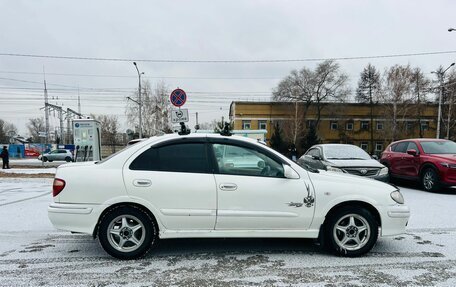 Nissan Bluebird Sylphy II, 2001 год, 299 999 рублей, 5 фотография
