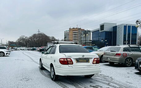 Nissan Bluebird Sylphy II, 2001 год, 299 999 рублей, 8 фотография