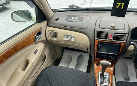 Nissan Bluebird Sylphy II, 2001 год, 299 999 рублей, 15 фотография