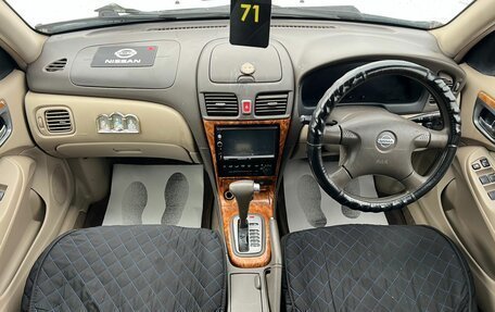 Nissan Bluebird Sylphy II, 2001 год, 299 999 рублей, 14 фотография