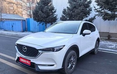 Mazda CX-5 II, 2023 год, 2 600 230 рублей, 1 фотография