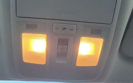 Mazda CX-5 II, 2023 год, 2 600 230 рублей, 10 фотография